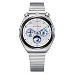 Citizen Star Wars Mens R2-D2 Quartz Watch 38mm Silver-Tone Stainless Steel Case Silver-Tone Stainless Steel Bracelet with Silver-Tone Dial (AN3666-51A)