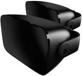 Bowers & Wilkins AM1 BK (set) weath