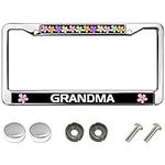 Personalized License Plate Frame I 