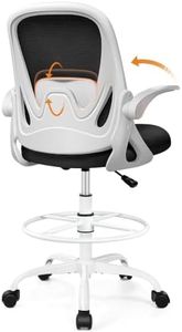 Drafting Chair Tall Office Chair with Flip-up Armrests, Adjustable Height, and Enhanced Lumbar Support - Ergonomic Rolling Stool, Back Support, and Adjustable Foot Rest Ring for Standing Desk White