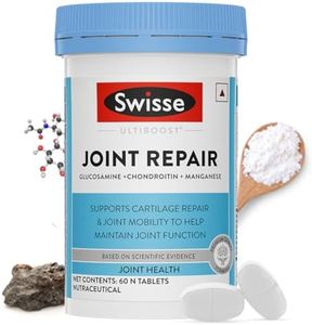 Swisse Joi