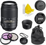 Nikon 55-300mm f/4.5-5.6G ED VR AF-S DX Nikkor Telephoto Zoom Lens - International Version (No Warranty) for Nikon Digital SLR Cameras D3000, D3100, D3200, D3300, D5000, D5100, D5200, D5300, D7000, D7100 with CT Premium Kit