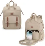 mommore Diaper Bag Backpack, Breast Pump Backpack for Spectra S1,S2 Medela Pumping Backpack for Working Moms with 15.6 inch Laptop Sleeve, Champagne
