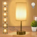 YOIZO Rechargeable Cordless Table Lamp 5000mAh Battery Operated Lamp with Brightness Memory, Portable Dimmable Touch Bedside Lamps with Flaxen Fabric Shade for Living Room, Bedroom, Indoor - Gold