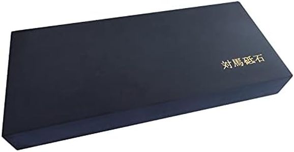 Natural Sharpening Honing Stone Waterstone Knife Chisel Plane Blade Razor Sharpener (LG)