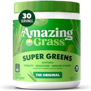 Amazing Gr