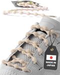 Caterpy RUN - Ultimate No Tie Shoelaces for Adults & Kids - Versatile & Easy-to-Use Shoe Laces, Bonewhite, Standard: 30"