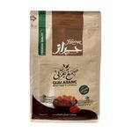 Organic & Natural Instant Harraz Gum Arabic Powder The finest types of hashab gum, With Calcium and Natural Fiber Premium Acacia Gum Powder 150 gm (1)