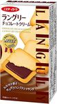 Languly Chocolate Cream 2.3oz 3pcs Japanese Langdosha Cookie Itoseika Ninjapo