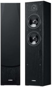 Yamaha NS-