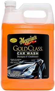 Meguiar's 