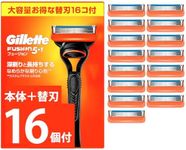 Gillette (Amazon Exclusive) Fusion 5+1 Manual Razor Body + 16 Replacement Blades Included