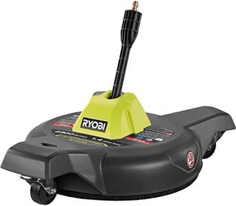 RYOBI 12 i