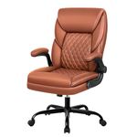 BestEra Office Chair, Executive Leather Chair Home Office Desk Chairs, Ergonomic Computer Desk Chair with Adjustable Flip-Up Arms, Lumber Support Swivel Task Chair with Rocking Function (Brown)