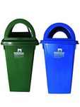 Blueshark Enterprise Plastic Open-Top Garbage Wastebin 80 Ltr (Green/Blue) Pack Of 2