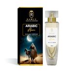 RAWLS Arabic Aura Perfume for Men & Women, 50ml | Pear, Jasmine, Vanilla & Cedarwood | Long-Lasting Eau de Parfum for All Skin Types