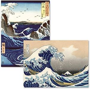 2 Pack - The Great Wave Off Kanagawa by Katsushika Hokusai & Stormy Sea at the Naruto Rapids by Ando Hiroshige - Japanese Fine Art Wall Posters (LAMINATED, 18" x 24")