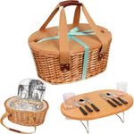 Hap Tim Wicker Picnic Basket Set for 2 with Mini Folding Wine Picnic Table & Large Insulated Cooler Bag & Cutlery Service Kits for 2 Person, Couples Gifts, Wedding Gifts (Y2209-2-CM)