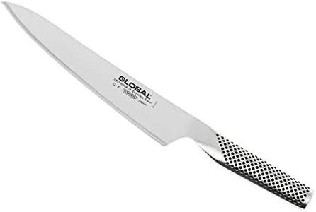 Global 8 1/4-Inch 21cm Carving Knife