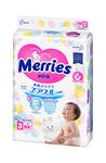 Japanese Diapers – Nappies Merries M 6-11 kg