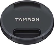 Tamron 77 mm MkII Front Lens Cap - Black