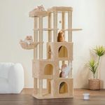 PURRWAY cat Tree 89 NO (Beige)