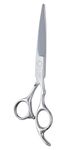 Tweezerman Cutting Scissors