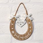 ukgiftstoreonline Vintage Style Horseshoe Just Married