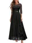 MIUSOL Women's Vintage Floral Lace Half Sleeves Ruffles Trim Bridesmaids Party Gown Formal Maxi Dress (X-Large, Black)