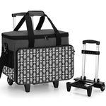 Yarwo Sewing Machine Trolley Bag on Wheels, Detachable Rolling Sewing Machine Bag with Bottom Support Board for Most Standard Sewing Machine and Accessories