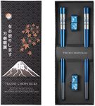TIICOO Metal Chopsticks Reusable 2 