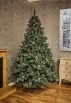 Xmas Premier 7ft 210cm Snow Tipped Green Mountain Pine Xmas tree