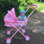 Baby Buddy Baby Strollers