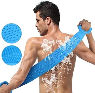 URAQT Body Brush Back Scrubber, Silicone Bath Shower Brush for Women and Man, Soft Exfoliating Body Scrubber with Massage Particles, Double-sided Use for Remove Dirt and Massage, Extended 29 inches