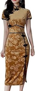 Women's Ch