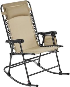 Yaheetech Schaukelstuhl Klappbarer Gartenstuhl mit Abnehmbarem Kopfkissen Faltbarer Outdoor Stuhl bis 120 kg Belastbar für Außenbereich, Beige