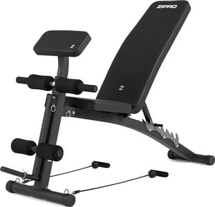 Zipro Banque de Musculation Volume, Banc de Fitness 6 Positions et Curlpult 2 Positions - Équipement Fitness Domestique avec Cordes, Banc Multifonction Robuste 230kg, Entraînement Complet à la Maison