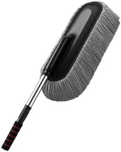 Car Duster