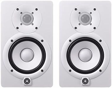 YAMAHA HS5 W 5-Inch Powered Studio Monitor (White, 2-Pack) Bundle (2 Items)