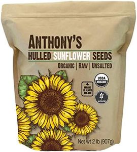 Anthony's Organic Hulled Sunflower Seeds, 2 lb, Raw, Unsalted, Batch Tested and Gluten Free, Keto Friendly