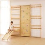 Avenlur Walnut Modular 9-in-1 Swedish Ladder Wall Gym & Climber – Montessori Indoor Playset with Rock Wall, Rope Net, Slide, Swing & Monkey Bars | Kids Climbing Gym for Toddlers & Children