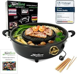 TomYang Hot Pot – The Original Thai Grill & Hot Pot, Electric Thai BBQ Multi Cooker, Swiss Coating, German Design, More than 100 Recipe Videos. Korean food, Hotpot chinese pot, Hot plate, Ramen bowl