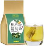 Loquat Tea 200g（7oz.）Loquat Tea