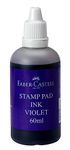 Faber-Castell Stamp Pad Ink - 60ml (Violet)