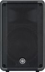 Yamaha DBR Series DBR 12" Powered S