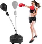 Yes4All Pedestal Punching Bag with 