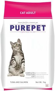 Purepet Adult Dry Cat Food 1kg | Tuna & Salmon Flavour | Hairball Protection | Heart Care with Taurine | Skin Health