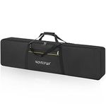 BQKOZFIN 88 Key Keyboard Gig Bag Case, Portable Padded Electric Piano 88 Keyboard Case 600D Nylon Oxford Cloth with 10mm Cotton Case Gig Bag (Black)