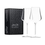 Gabriel Glas - Set of 2 - Austrian Crystal Wine Glass -"StandArt" Edition