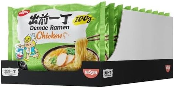 NISSIN Ramen Chicken Flavoured Instant Noodles, 100g (Pack of 10)
